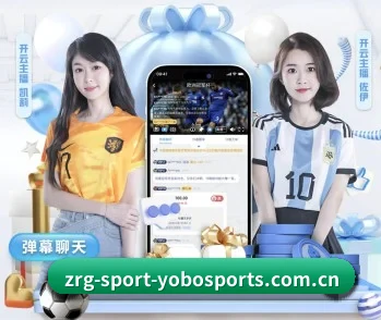 YOBO体育,打造您的品质生活指南 - 体育资讯内容服务